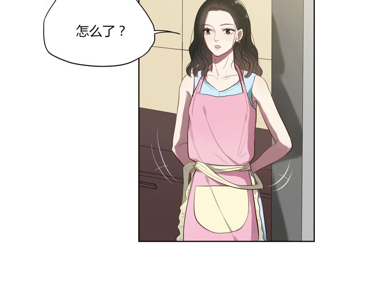 少数省份特岗教师稳定性较差_ag亚娱官网(图2) AG亚娱集团