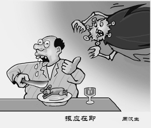 一波又起马蓉表现有“冤情”，微博喊话王宝强，今晚八点不见不散：AG亚娱集团官方