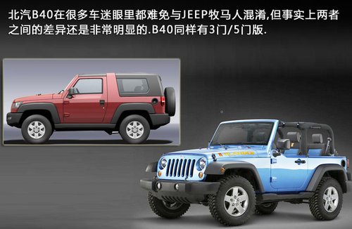 一波又起马蓉表现有“冤情”,微博喊话王宝强,今晚八点不见不散:AG亚娱集团官方(图3) ag亚娱官网