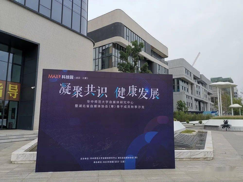 
在痛骂中发展的自媒体行业_AG亚娱集团官方(图8)