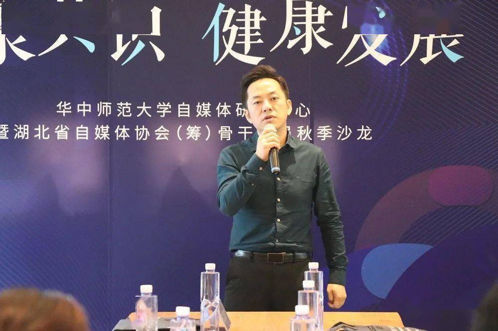 
在痛骂中发展的自媒体行业_AG亚娱集团官方(图10)