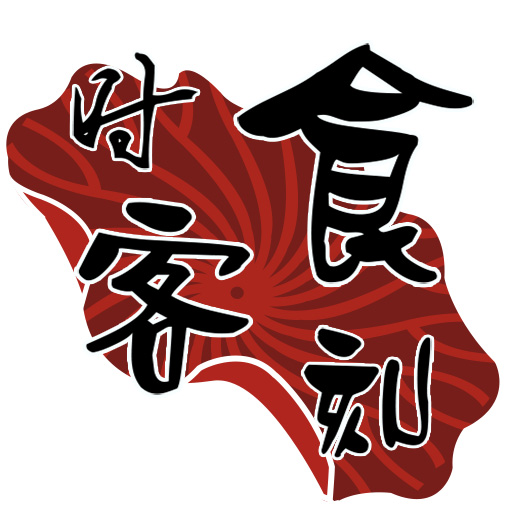 腾讯王卡日租宝升级为全国流量：1元800MB四种套餐介绍|AG亚娱集团