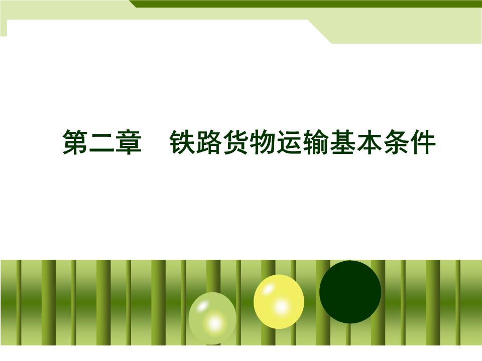 茱莉亚学院宣布美国本土之外的首家学院落户中国天津,加速提升其在亚洲的影响力|ag亚娱官网(图2) AG亚娱集团官方