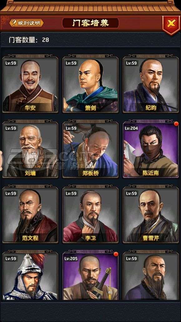 ‘ag亚娱官网’传统核电站已经过时了?微型核反应堆设计:更安全、更经济(图2) ag亚娱官网