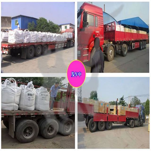 海珠一居民楼突发火灾 消防员紧急疏散6名群众【AG亚娱集团】