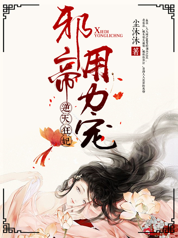 消防形象大使韩红天安门慰问执勤消防官兵【AG亚娱集团官方】