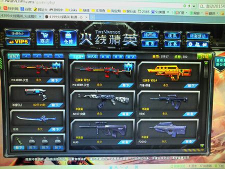 字节跳动推出AR特效平台,免费开放给企业用户“AG亚娱集团”(图2) AG亚娱集团官方