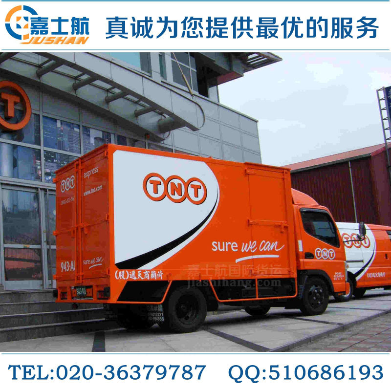 ag亚娱官网-联通宽带在线和ASSIA将改造1000万线DSL