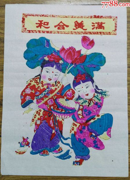 《AsiaSecWest启动全球议题招募中西方顶尖黑客上演巅峰对话》【AG亚娱集团官方】