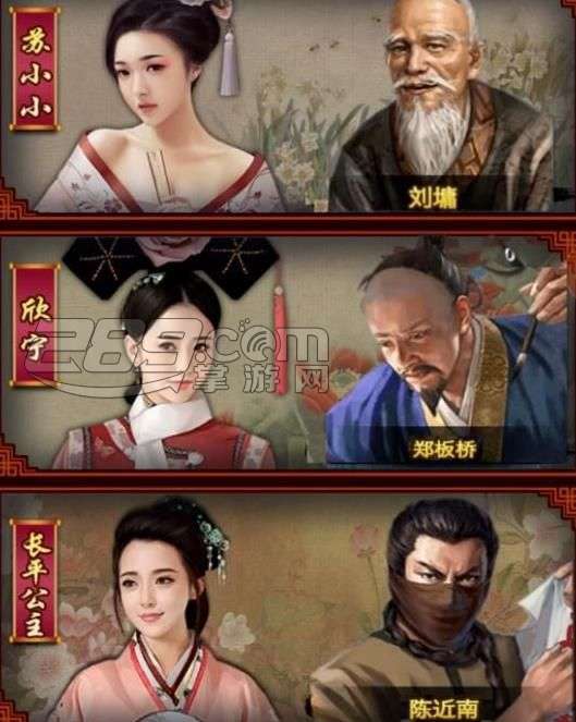 ‘AG亚娱集团’美媒评历史最受接待十大巨星,杜兰特上榜,库里第4,詹姆斯第2(图2) AG亚娱集团