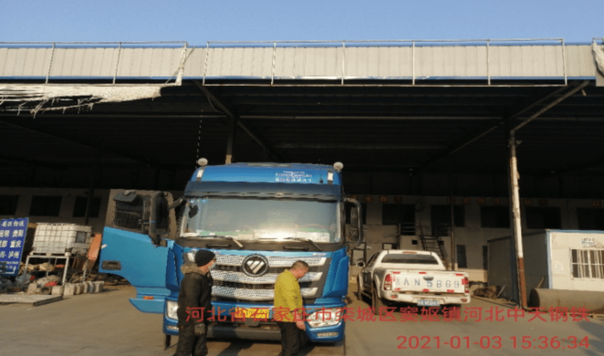 ag亚娱官网_
傲人的中国速度 由欧曼服务守护(图6) ag亚娱官网_
傲人的中国速度 由欧曼服务守护(图6)