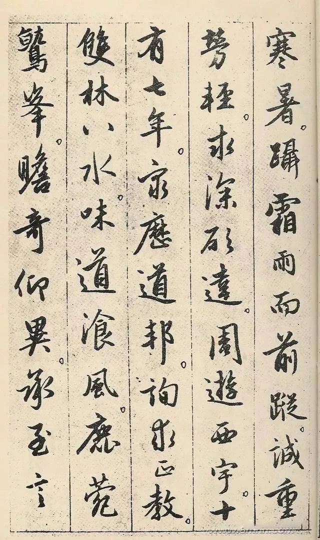 AG亚娱集团|职妈妈新媒体运营干货知识,怎样搞好新媒体运营?(图3) AG亚娱集团官方