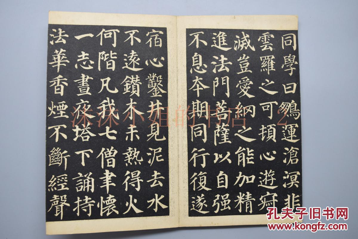 ‘ag亚娱官网’吉林消防宣传月活动持续升温 掀起全民参与热潮(图3) ag亚娱官网