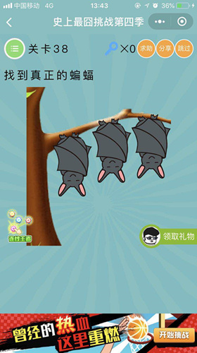 ag亚娱官网|柯坪消防赶巴扎 演绎夏季消防宣传大戏