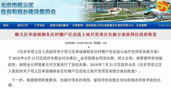 漳浦县政企联动 推进消防技能练兵_ag亚娱官网(图3) AG亚娱集团官方