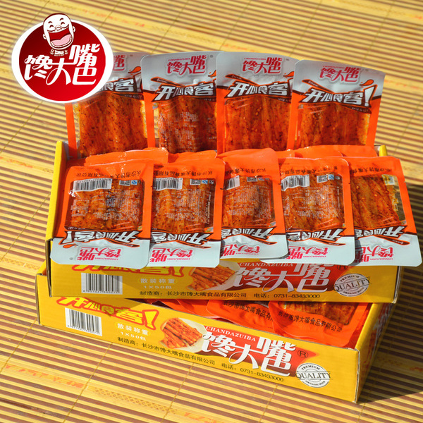 ‘ag亚娱官网’“家乡”是他们记忆中一个模糊的影子(图2) ag亚娱官网