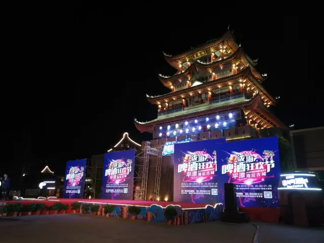 “ag亚娱官网”2017六一儿童节小情侣怎么过才好玩？儿童节活动节目推荐