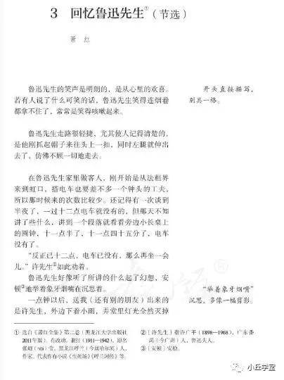 专家提醒:平行志愿拉开梯度,一志愿以“志愿清”为主-AG亚娱集团(图2) ag亚娱官网