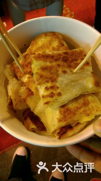 ag亚娱官网_“海贝思”致日本66人死亡 安倍欲使用预备预算救灾(图3) AG亚娱集团官方