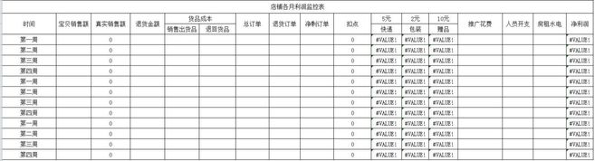 “ag亚娱官网”
「相约武义专题·第三天」在青年作家网采风创作第三天的日子里(图2) ag亚娱官网