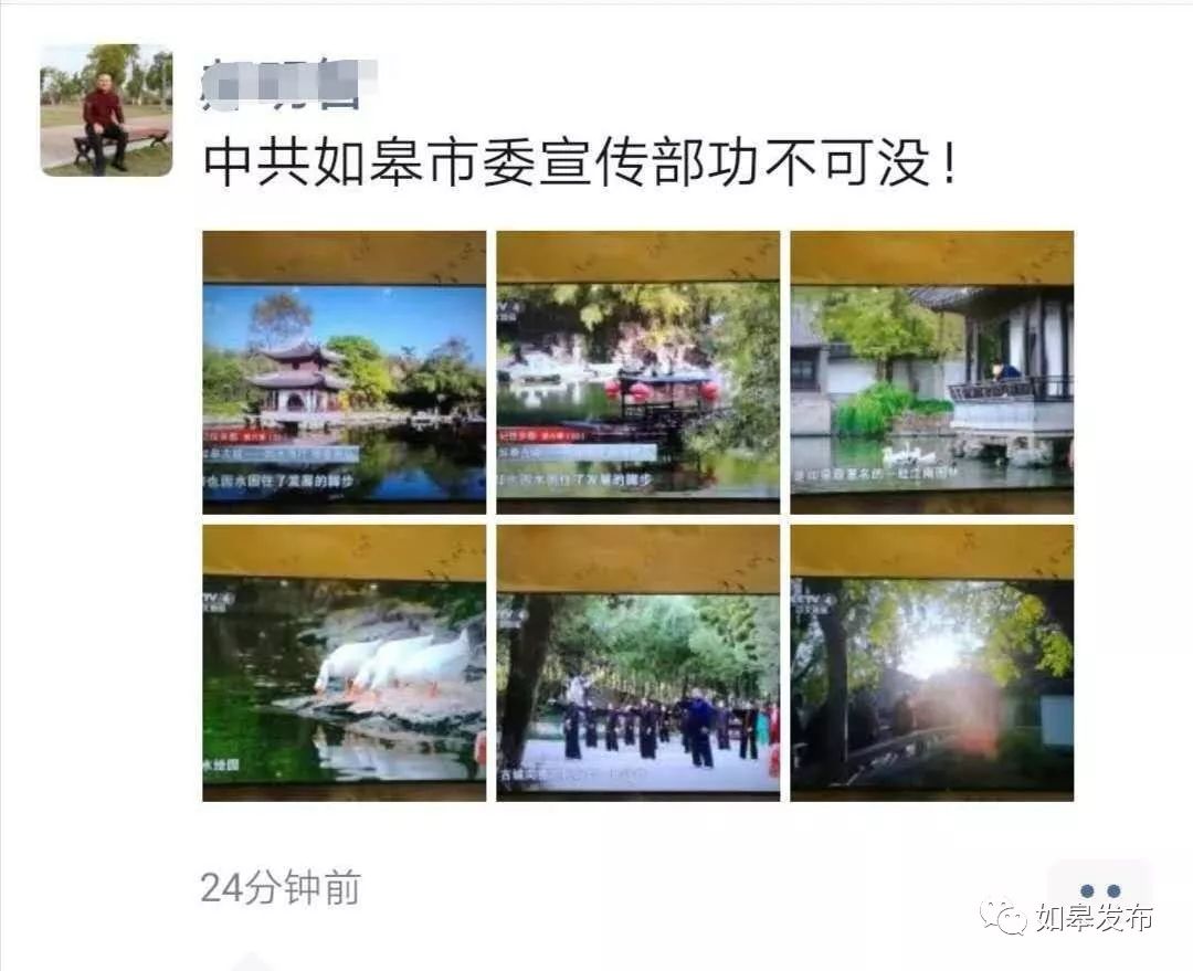 AG亚娱集团_
只知玄门师的人为高 但你知道有多高吗?(图2) AG亚娱集团官方