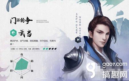 玉树消防及时响应做好地震救援准备工作:AG亚娱集团(图4) AG亚娱集团官方