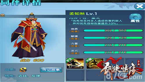 AG亚娱集团官方