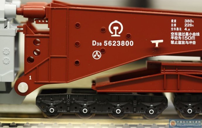 「高考·英语」革新开放以来的新名词英文怎么说?厉害了我的国‘AG亚娱集团’(图2) AG亚娱集团官方