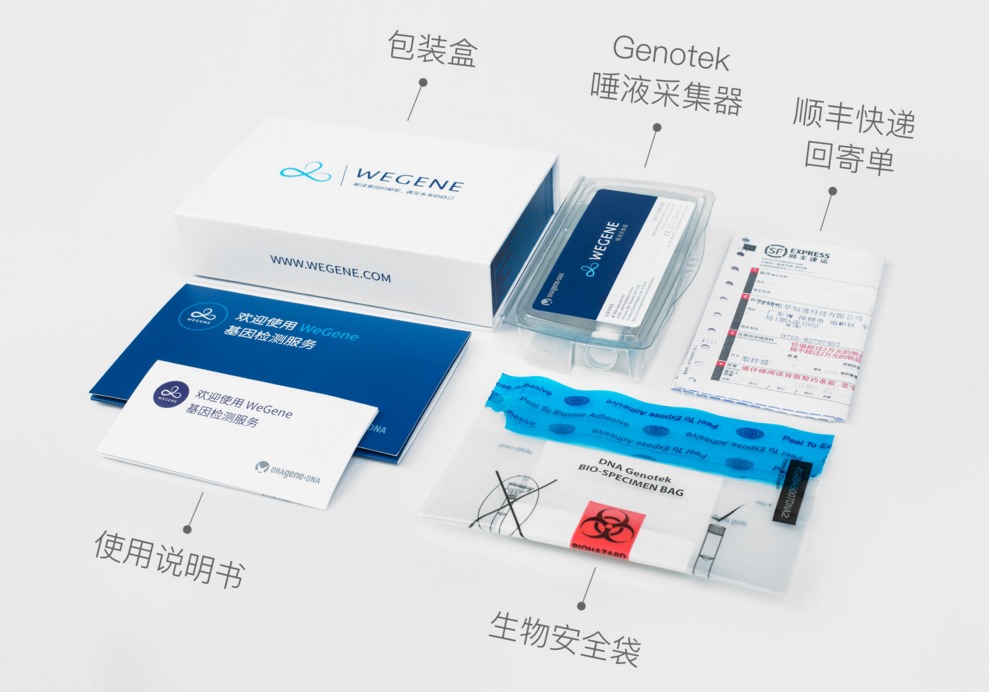 流传学专业:创意流传特色 流传好中国声音“ag亚娱官网”(图3) AG亚娱集团官方