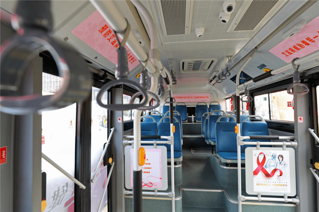 省疾控中心携手郑州公交二公司推出“艾心号”公交宣传车【AG亚娱集团】(图5)
省疾控中心携手郑州公交二公司推出“艾心号”公交宣传车【AG亚娱集团】(图5)