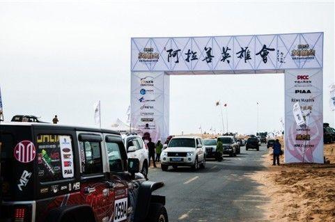 AG亚娱集团官方