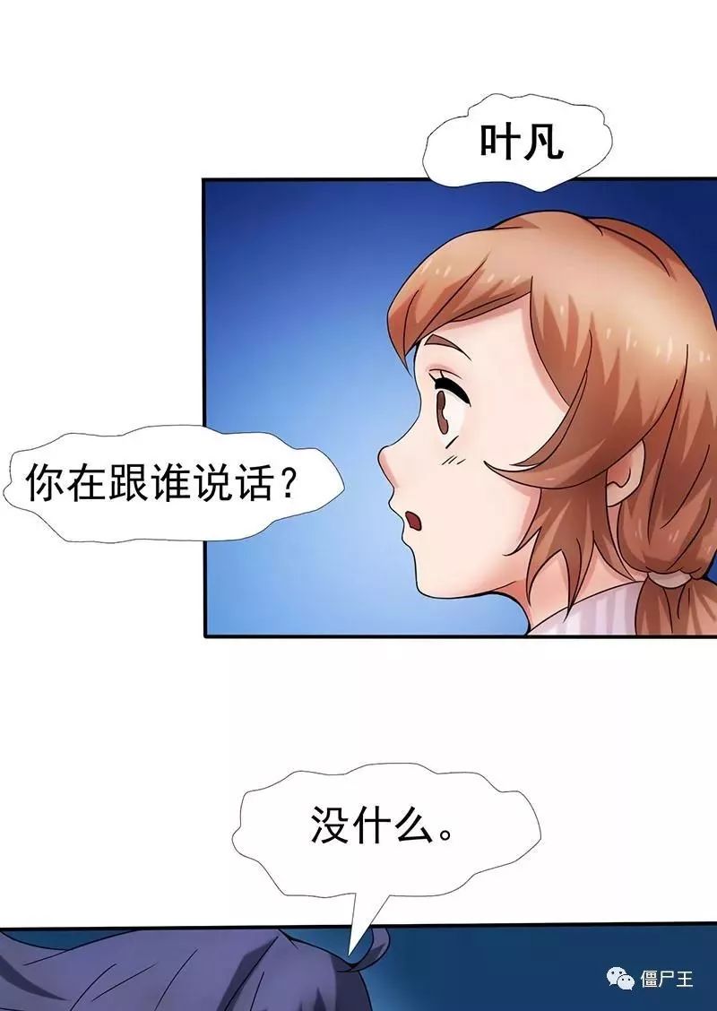 他，在丰城电厂事故后被撤职，如今被查！_ag亚娱官网