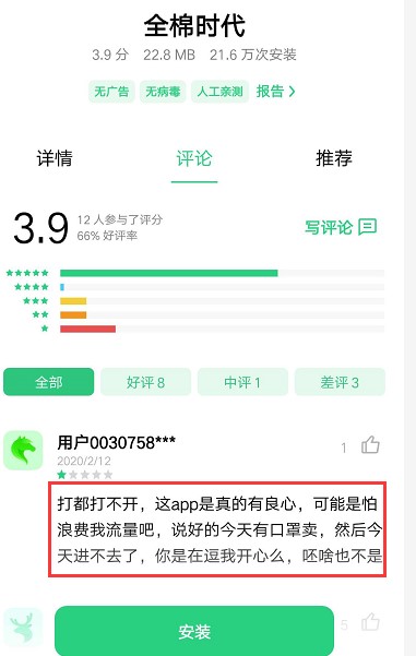 ‘AG亚娱集团’
全国心理援助热线执行指南来了！