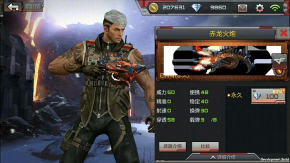 AG亚娱集团官方