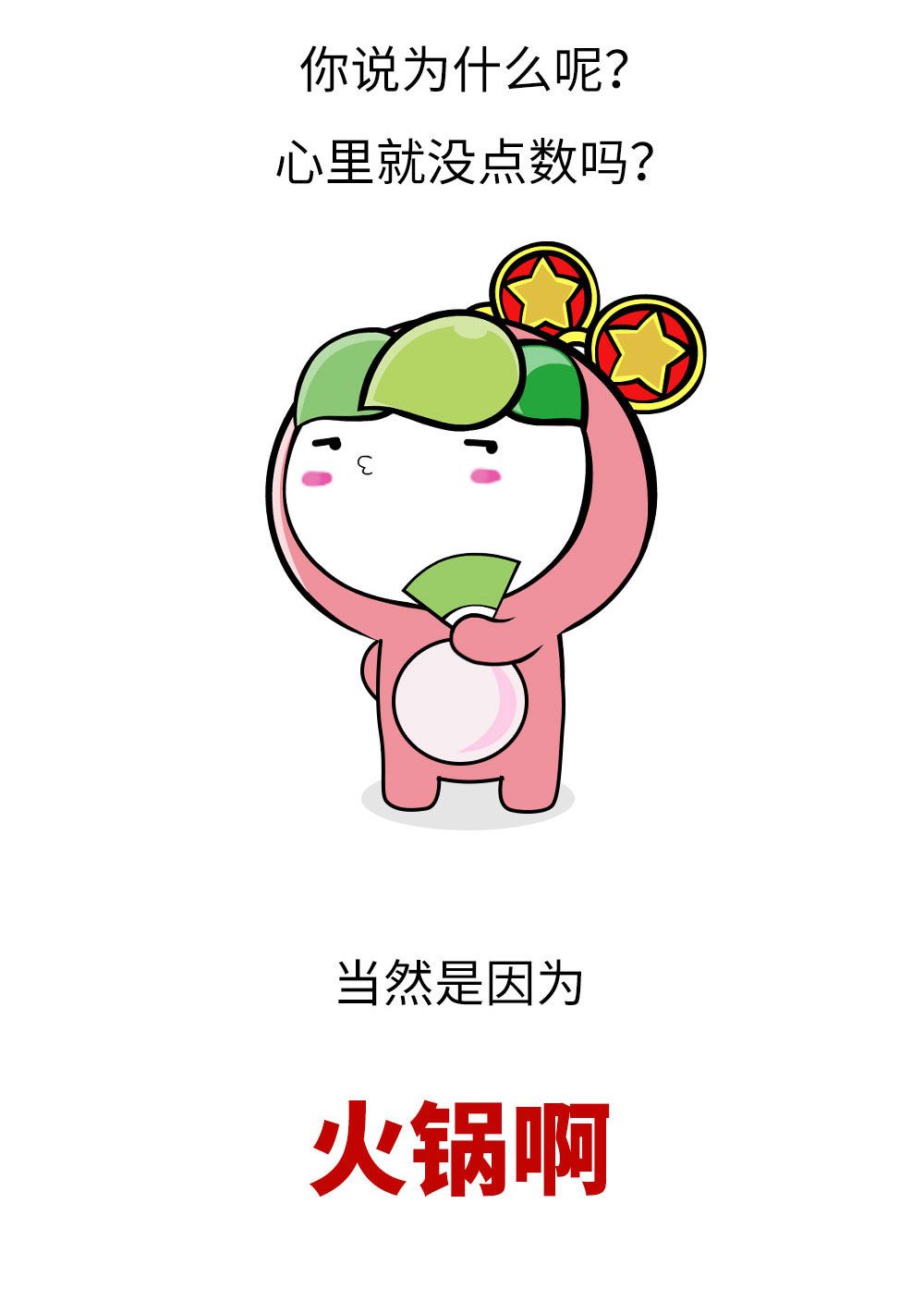 AG亚娱集团|重庆渝中消防联合社区开展入户宣传活动