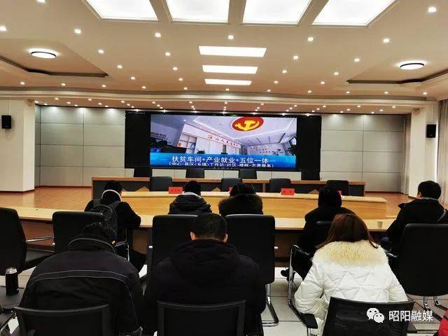 水富市委宣传部、市融媒体中心到昭阳区融媒体中心考察交流融媒体中心建设事情【ag亚娱官网】(图3)
水富市委宣传部、市融媒体中心到昭阳区融媒体中心考察交流融媒体中心建设事情【ag亚娱官网】(图3)