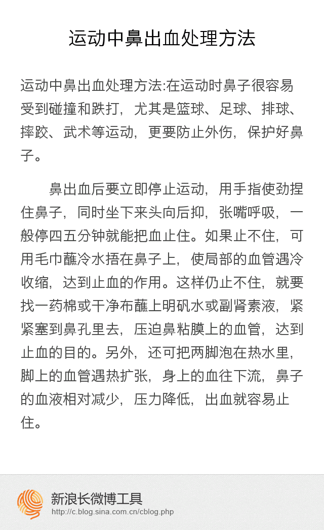 水富市委宣传部、市融媒体中心到昭阳区融媒体中心考察交流融媒体中心建设事情【ag亚娱官网】(图7) AG亚娱集团官方