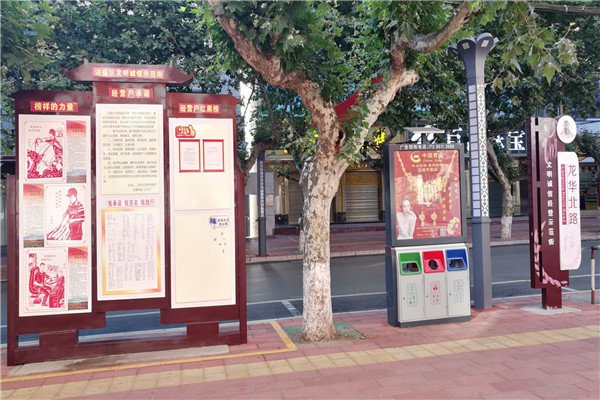 一座城的自满 800万人的荣光“ag亚娱官网”(图3) AG亚娱集团