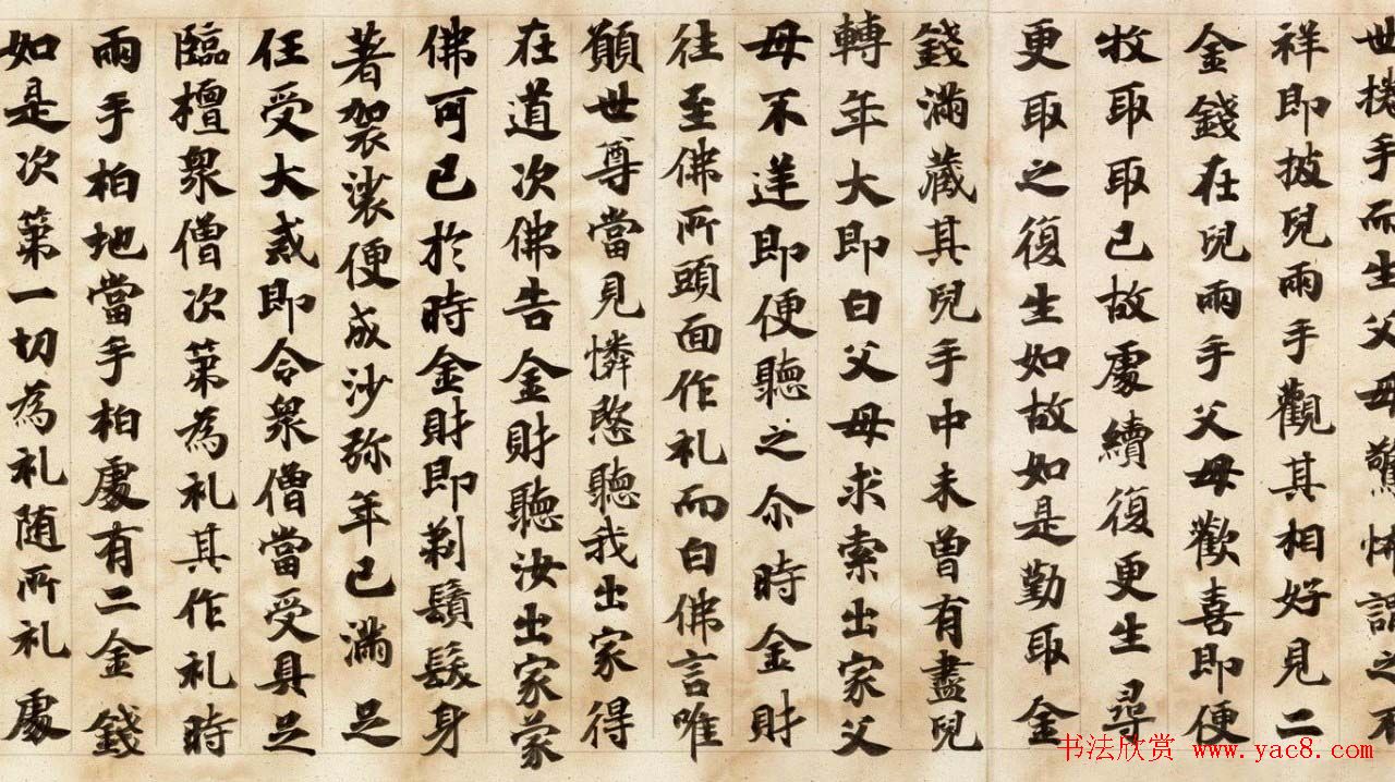 未进行竣工消防备案 台州火花商务服务公司领罚单-AG亚娱集团官方(图2) AG亚娱集团官方