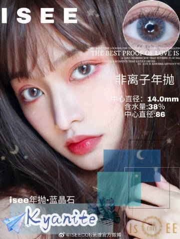 AG亚娱集团官方_寒冬将至 乌鲁木齐市消防为清真寺安全保驾护航(图2) AG亚娱集团