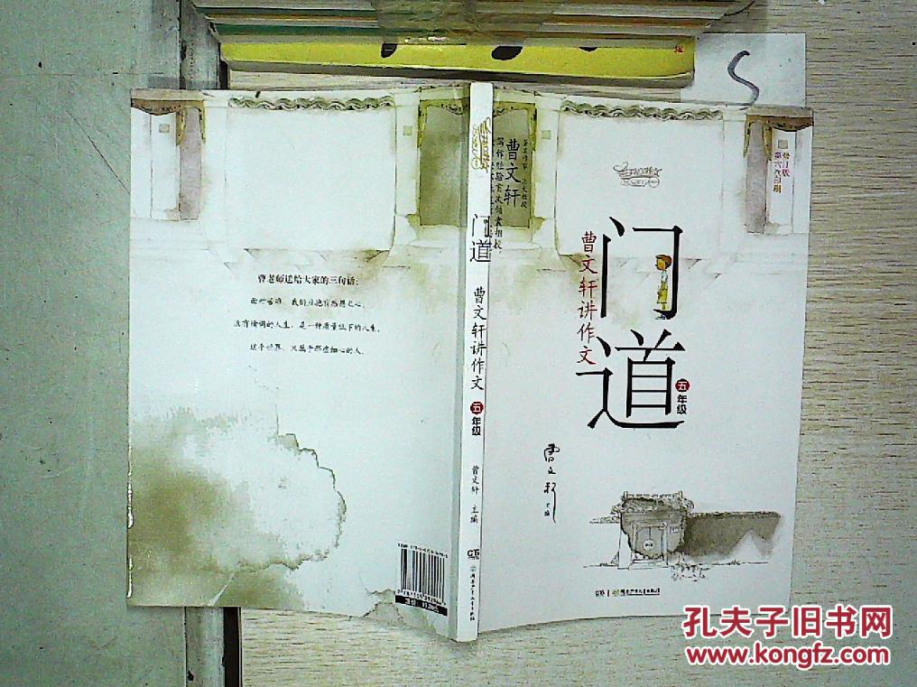“AG亚娱集团”美再列6家中国媒体为“外国使团” 外交部:将作合法须要反映(图2) ag亚娱官网