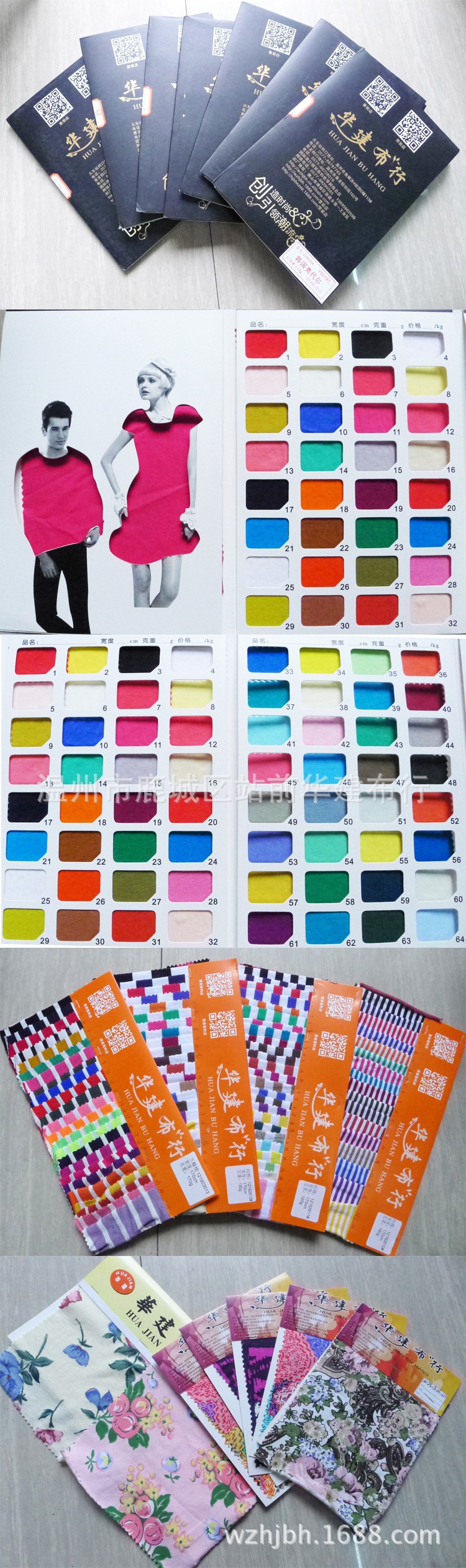 【AG亚娱集团】贵州六枝消防深入辖区娱乐场所开展突击夜查(图2) ag亚娱官网