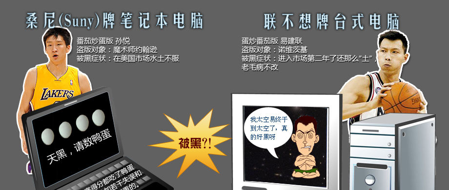 连云港消防联合市场监管部门开展街边门面防火宣传：AG亚娱集团官方