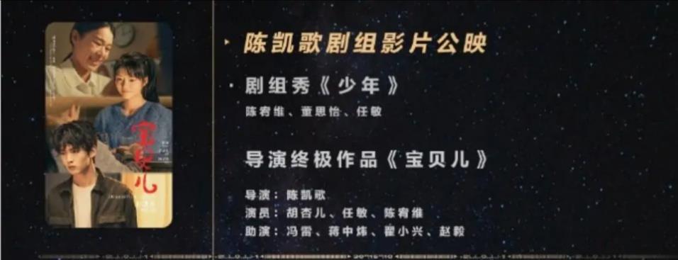 AG亚娱集团官方-
节目组有意为之?肖战在《演员请就位》讲话没声音 粉丝:太气人(图3) AG亚娱集团官方-
节目组有意为之?肖战在《演员请就位》讲话没声音 粉丝:太气人(图3)