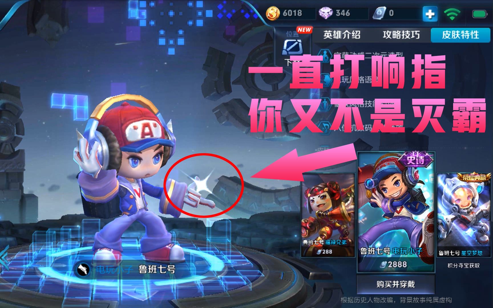 【AG亚娱集团官方】想让你的小品牌快速着名吗?让大媒体来宣传报道你(图3) AG亚娱集团官方