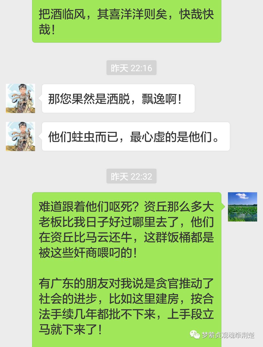 年薪十几万的“消防证”,到底哪些单元才气考?【ag亚娱官网】(图4) ag亚娱官网