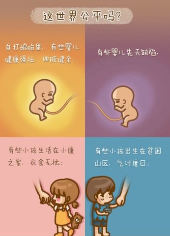 AG亚娱集团官方|上海奉贤消防召开微电影创作协调会