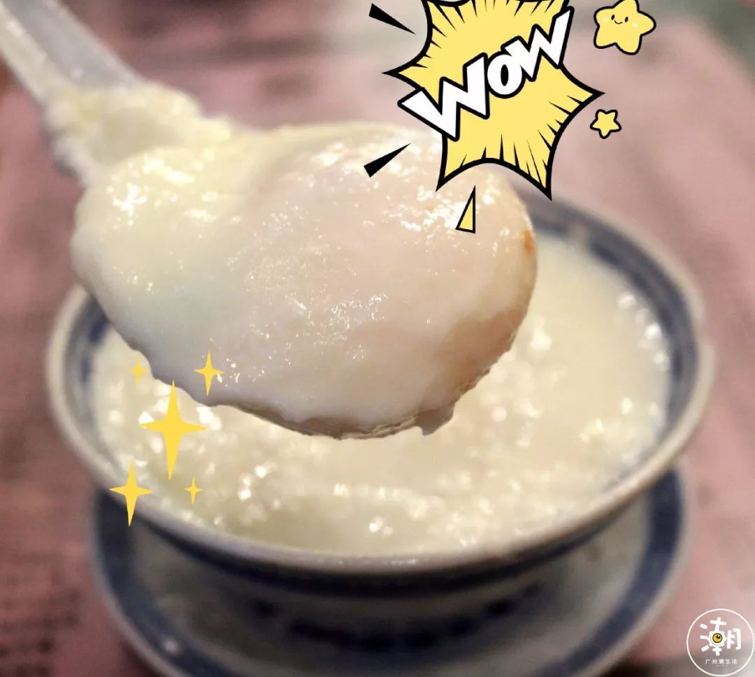 网友求助:如皋这家“肯德基”的鸡腿 颜色正常吗?(视频)_AG亚娱集团(图5) AG亚娱集团