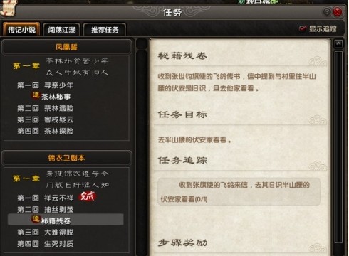 牛!长沙一连13年上榜 中国最具幸福感都会_AG亚娱集团官方(图3) ag亚娱官网