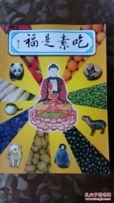 运城空港消防联合执法-AG亚娱集团官方(图2) AG亚娱集团官方